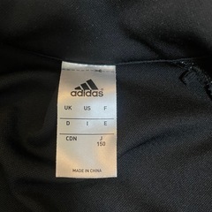 150cm adidas  ジャージの画像