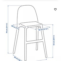 IKEA子ども用チェアの画像