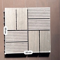 ウッドパネル 30cm×30cm  60枚の画像