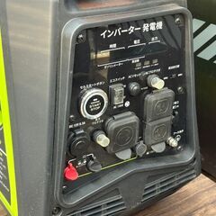 【中古】EENOUR DK4000iAPS インバータ発電機 使用時間4h【ハンズクラフト佐賀】の画像