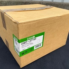 新品未使用 DAIKO/大光電機 LEDブラケット 浴室灯 屋外ライト 防雨・防湿型 DWP-37164の画像