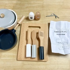 木製 おままごとキッチン 【美品】 組立説明書、おまけ付きの画像