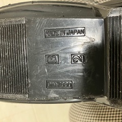 スキー靴　小学生用の画像