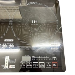 IHクッキングヒーター 2口の画像