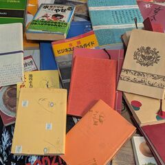 本　小説　文庫本　実用書など　いろいろまとめての画像