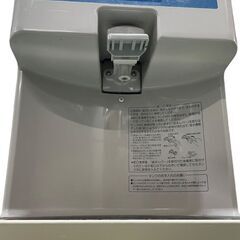 ☆2021年製 ホシザキ ウォータークーラー AT-12WG ウォーターディスペンサー 貯水タンク9L+冷却タンク3L 業務用 厨房機器 店舗用品☆の画像