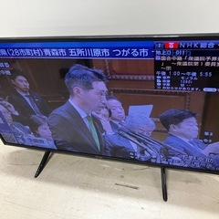 石2512-273 SHARP 液晶カラーテレビ 2T-C42BE1 42インチ リモコンあり 2020年製 地上波のみ視聴確認済み キズありの画像