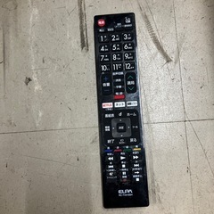 石2512-273 SHARP 液晶カラーテレビ 2T-C42BE1 42インチ リモコンあり 2020年製 地上波のみ視聴確認済み キズありの画像