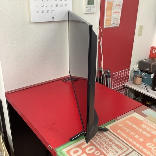 液晶テレビ IRIS OHYAMA 40FB10P 2020年製 40型 リモコンなし
