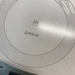 【中古】National IH調理器 LZ-P2500 1.4kW【E1209IL】の画像