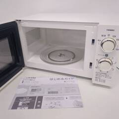 伊勢崎店【現状品】ji12-11 TWINBIRD 電子レンジ DR-D429 ツインバード 2019年製の画像