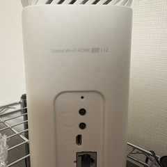 Speed Wi-Fi HOME L12（ホームルーター）の画像