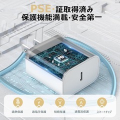 iPhone17/16 急速充電器 ケーブル type-c 2個セット の画像