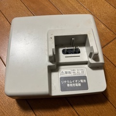 決まりました
※引き取り限定※ Panasonicアシスト電動自転車 26インチの画像