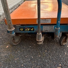 ダンディ　スチール製リフト台車　250kgの画像