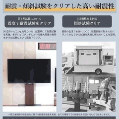 新品 WLTVK6238 色：ウォールナット タイプ：V5 ハイタイプ/移動式の画像