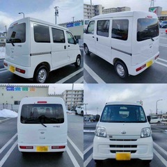 【車検長い】  高年式 H27年 5MT 4WD ダイハツ ハイゼットカーゴ プライバシーガラス パワーウィンドウ 最短即日納車可能の画像