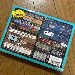 くにおくんの画像