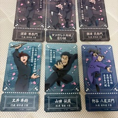 忍たま乱太郎チケットライクコレクションの画像