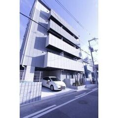 🎊敷金・保証金・礼金・ゼロ円🎊賃料57, 000 円   間取 ...