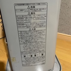コロナ　石油ストーブ　SX-2413Yの画像