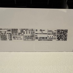 東芝　大清快　ルームエアコンの画像