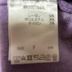 (決まりました)ニット★フリーサイズの画像