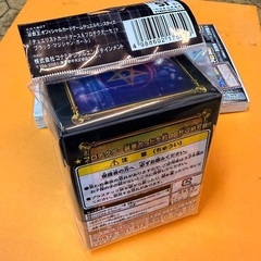 限定品⭐️遊戯王⭐️新品未開封⭐️ブラックマジシャンガール⭐️カードケース&スリーブセット⭐️の画像