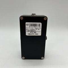 Pedaldiggersのオーバードライブをご紹介します！の画像