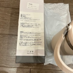 ステンレス　タンブラー　900ml ストロー付き　取っ手付き　新品の画像