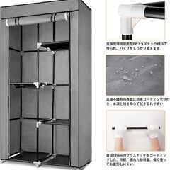 ワードローブ カバー付きAZAKBL グレー 省スペース防水・防塵・防汚耐用 シンプル収納棚 ハンガーラック 衣類収納ラック 除菌清掃済みの画像