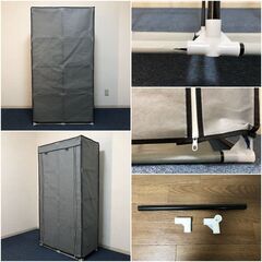 ワードローブ カバー付きAZAKBL グレー 省スペース防水・防塵・防汚耐用 シンプル収納棚 ハンガーラック 衣類収納ラック 除菌清掃済みの画像