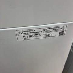 ★ジモティー割引10%★5.5kg洗濯機 シャープ SHARP ES-GE5EJ 2021 3ヶ月保証付き《リサイクルショップドリーム次屋店》☆尼崎市若王寺☆の画像