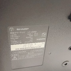 SHARP AQUOS 24V型テレビの画像