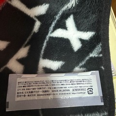 米ぬか洗顔 10本の画像