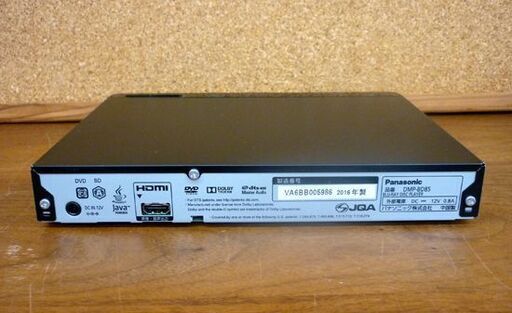 ◆中古美品◆パナソニック／ Blu-ray／プレーヤー／DMP-BD85 ☆Panasonic ブルーレイディスクプレーヤー DMP-BD85 2016年製 Blu-ray パナソニック 再生のみ リモコン付き HDMI付き 札幌市 豊平区 平岸店