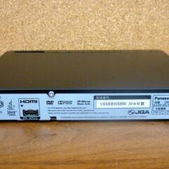 ☆Panasonic ブルーレイディスクプレーヤー DMP-BD85 2016年製 Blu-ray パナソニック 再生のみ リモコン付き HDMI付き 札幌市 豊平区 平岸店の画像