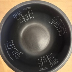 パナソニック　ダイヤモンド銅釜の画像