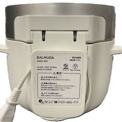 BALMUDA バルミューダ ザ ゴハン 電気炊飯器 K03A-WH 3合炊き ホワイト 通電確認済の画像