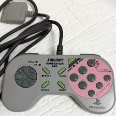 SONY プレイステーション SCPH-1000 サンステーションパッド SLPH-00004 ソニー Play station プレステ PS1 札幌市 白石店の画像