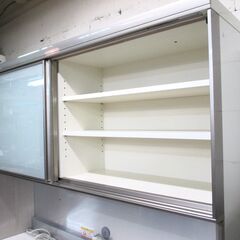 Pamouna パモウナ 食器棚 キッチンボード レンジボード コンセント4個口 キッチン収納 幅140㎝ 配達可の画像