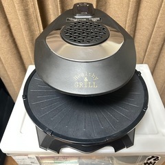 ご成約済み　赤外線無煙ロースター　ヘルシーグリル　HG-100の画像