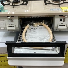 ★ジモティー割引10%★都市ガステーブル ガスコンロ リンナイ KG64TW2 2020《リサイクルショップドリーム次屋店》☆尼崎市若王寺☆の画像