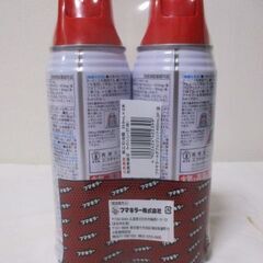 G∀足23 殺虫剤 未開封品 フマキラーAダブルジェット 450ml 2本パック 検：害虫駆除 虫よけ 害虫駆除の画像