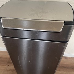 シンプルヒューマン　ゴミ箱の画像