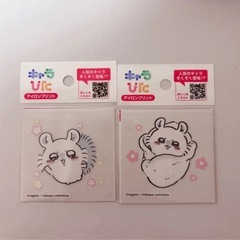 ちいかわ まとめ売り モモンガ 缶バッジ うさぎ ハチワレ ご当地キーホルダーの画像