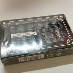 ナイトアイボーテの画像