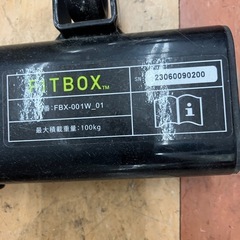 ★ジモティー割引10%★エアロバイク FITBOX FBX-001W-01   の画像