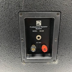 Classic Pro PA12/6 クラシックプロ professional speaker スピーカー 出音確認済み　の画像