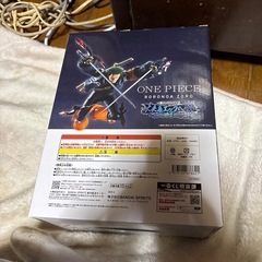 ワンピース1番くじB賞の画像